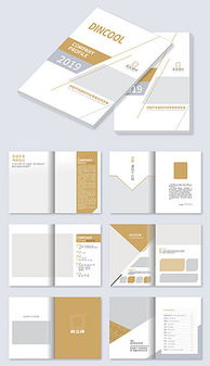 EPS建材公司宣传画册设计指南