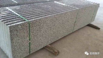 设计师必知 常见建材材料全解析