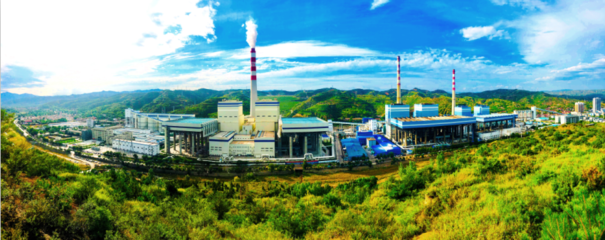 双碳引领，绿色转型 古交发电厂的环保技术创新实践