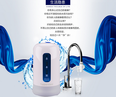 净水器及其管道与配件价格全解析