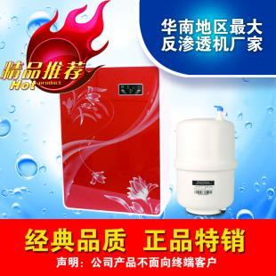 深圳千千泉净水设备 纯水机引领家用电器环保技术新潮流